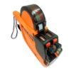 Tiqueteadora Saguan SG-600