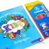 Libro Mandalas para Colorear Kids - Imagen 4